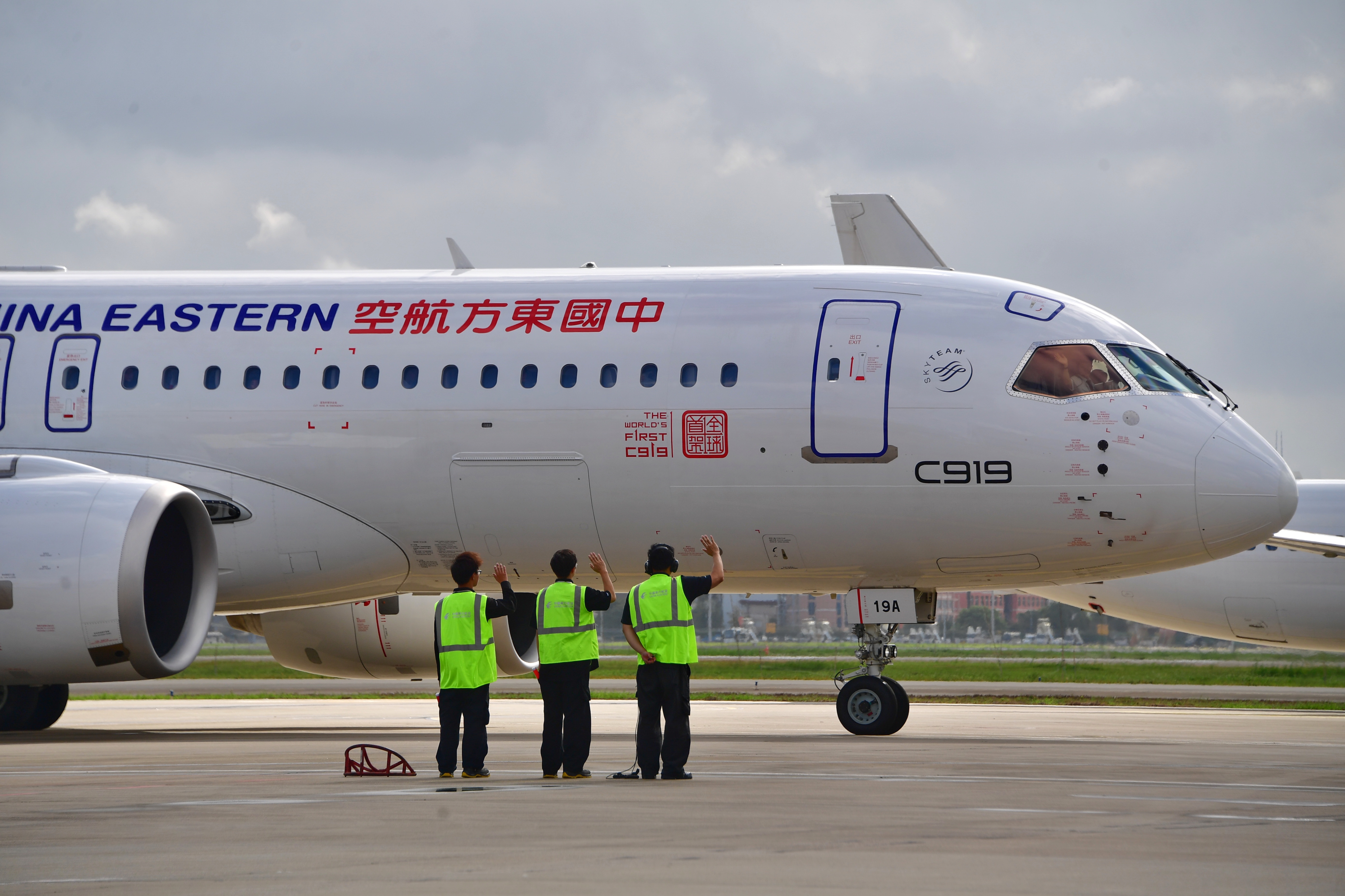 東方航空國(guó)產(chǎn)大飛機(jī)C919.jpg